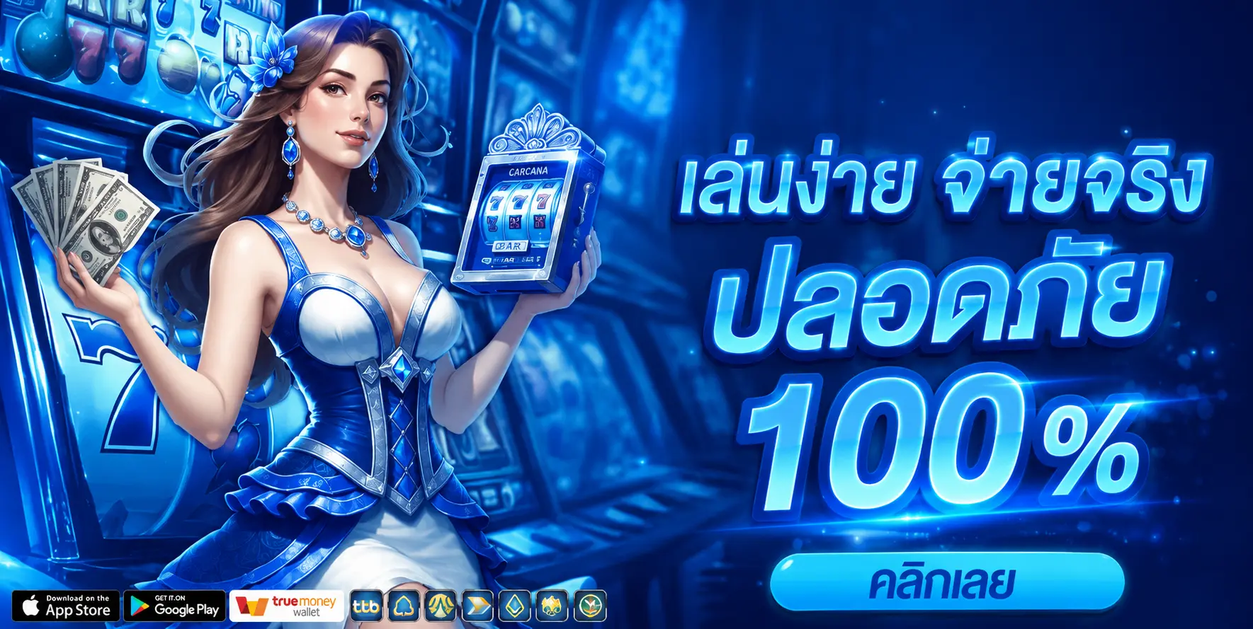 FBTBET